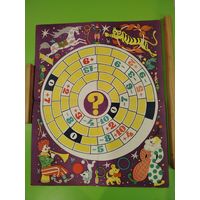 Игра, ссср, винтаж