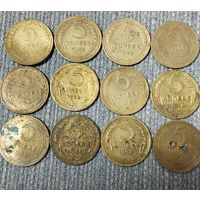 5 копеек СССР