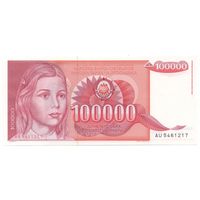 Югославия, 100000 динаров 1989 г. P97a. UNC
