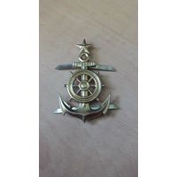 Кокарда рядового состава речного флота СССР. Плюс всякая мелочь - пуговички, петлички.