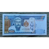 Werty71 Монголия 1000 тугриков 2003 UNC банкнота