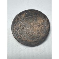 5 копеек 1765 год, ЕМ