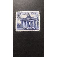Германия\570с\  Рейх.1941  БРАНДЕНБУРГСКИЕ ВОРОТА СКАЧКИ