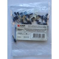 Наконечник штыревой втулочный НШвИ 0,75х8 (50шт)