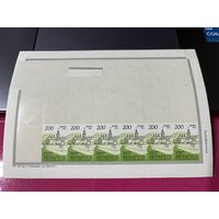 Марки Несвижский замок