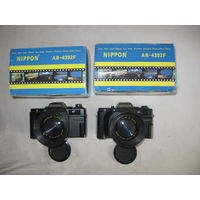 Фотоаппараты пленочные одним лотом