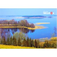 Планета Беларусь, Браславские озёра, 2019, тираж 1000 экз.