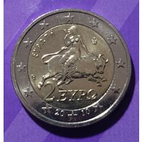 2 евро 2010 г  Греция
