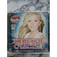 Диск MP 3 Женское счастье