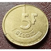 Бельгия 5 франков, 1993   BELGIЕ   ( 1-11-3 )