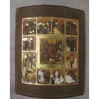 Иконы Икона "Двунадесятые Праздники" с ковчегом (30х35,5х2,4 см