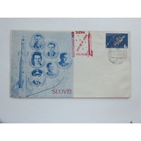 Конверт  космос Терешкова спецгашение Вильнюс 1964