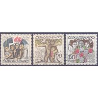 Чехословакия война