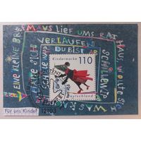 Германия. 1999г. Детская марка.