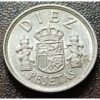 Испания 10 песет, 1983     ( 1-8-5 )