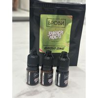 Пигменты Брови для перманентного макияжа. Новые.  Цвета Light brown, Dark brown, Ultra black. 5 мл. Сроки до 11.27.  Подарены. Не пригодились.  1 шт 40 руб. Все 3 пигмента 110 руб.  Могу выслать почто