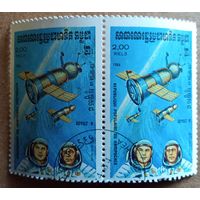 Полеты в космос.