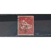 РАСПРОДАЖА АЛЖИР 1930г. Полная серия. Гаш.