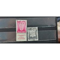 РАСПРОДАЖА ИЗРАИЛЬ 1995г. Гаш.