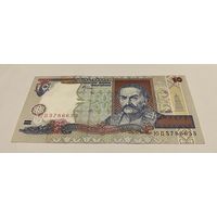 10 гривен 2000 с рубля