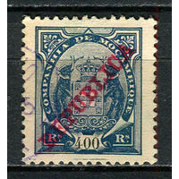 Португальские колонии - Мозамбик (Comp de Mocambique) - 1911 - Слоны с гербом и надпечатка REPUBLICA 400R - [Mi.74] - 1 марка. Гашеная.  (Лот 19HY)-TG3P47