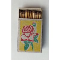 Спичечный коробок. Новый. Со спичками. Чёрный оборот.