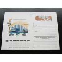 1980 ПК ОМ 83 Деревня Олимпиада Москва Спорт СССР (С)