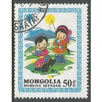 Монголия. Международный Год ребёнка. 1980г. Mi#1351.