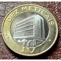 Мозамбик 10 метикалов, 2006     ( 2-8-6 )