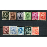 Королевство Румыния - 1938 - 8-ая годовщина вступления на престол Кароля II - [Mi. 553-563] - полная серия - 11 марок. MH.  (Лот 83HC)-T4P56