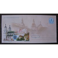 2006 г. ХМК РБ, Минск. Свято-Духовский кафедральный собор. Троицкое предместье з. 7152-06