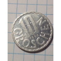 10 грошей Австрия 1993 год