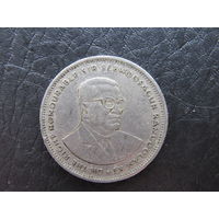 Маврикий.1 рупия.1987. С 20 копеек. Распродажа коллекции. Смотрите другие лоты.