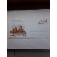 ХМК с ОМ Беларусь 2006 Мирский замок