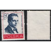 Польша 1978-12 2602 марка из серии лидеры рабочего движения Dubois 1,50zl (a1-13 ТОРГ/ВАША ЦЕНА