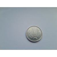 1 драм 1994 года. Армения. UNC