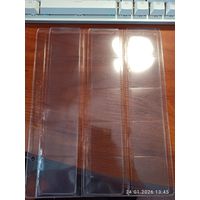 Лист скользящий на 15 монет