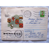 25-34 БК Конверт Гербы городов Беларуси Прошел почту Март 1998 Штамп СССР Барановичи Брест Марка Беларусь Погоня 1992 с надпечаткой