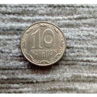 Werty71 Украина 10 копеек 2014