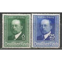 Германия(Рейх). Эмиль фон Беринг. Нобелевский лауреат. 1940г. Mi#760-61. Серия.