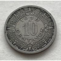 Мексика 10 сентаво 1938 - неплохая!