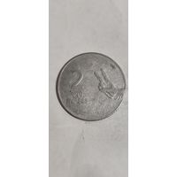 Индия 2 рупе 2008