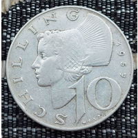 Австрия 10 шиллингов 1957 года. Серебро. Предложи свою цену или обмен!