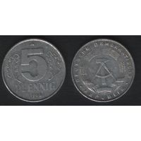 Германия ГДР _km9.1 5 пфенниг 1968 год (обращ(Al (_9