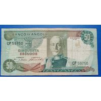 Ангола 50 эскудо 1972 г. Р - 100