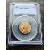 5 $ США 1911г  PCGS  MS-62