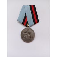 За поход в Китай. Н2. Реплика.