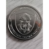 Нац. гвардия 10 гривен 2025