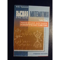 Календарик 2007 г.  Издательство Тесей.