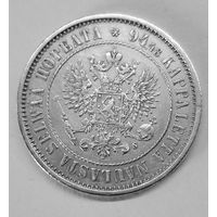 Финляндия 1 марка 1874 год